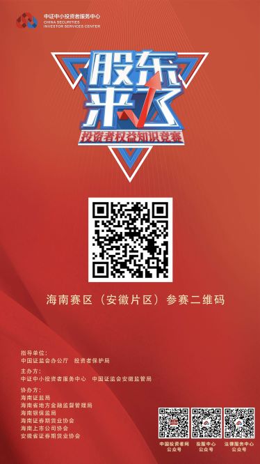 z6com·尊龙(中国)时凯集团
