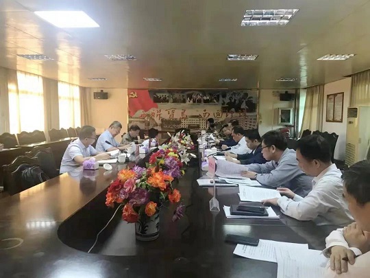 z6com·尊龙(中国)时凯集团
