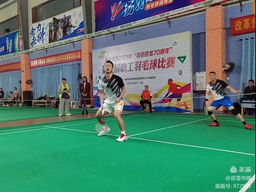 z6com·尊龙(中国)时凯集团