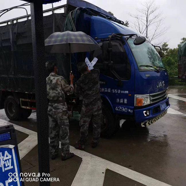z6com·尊龙(中国)时凯集团