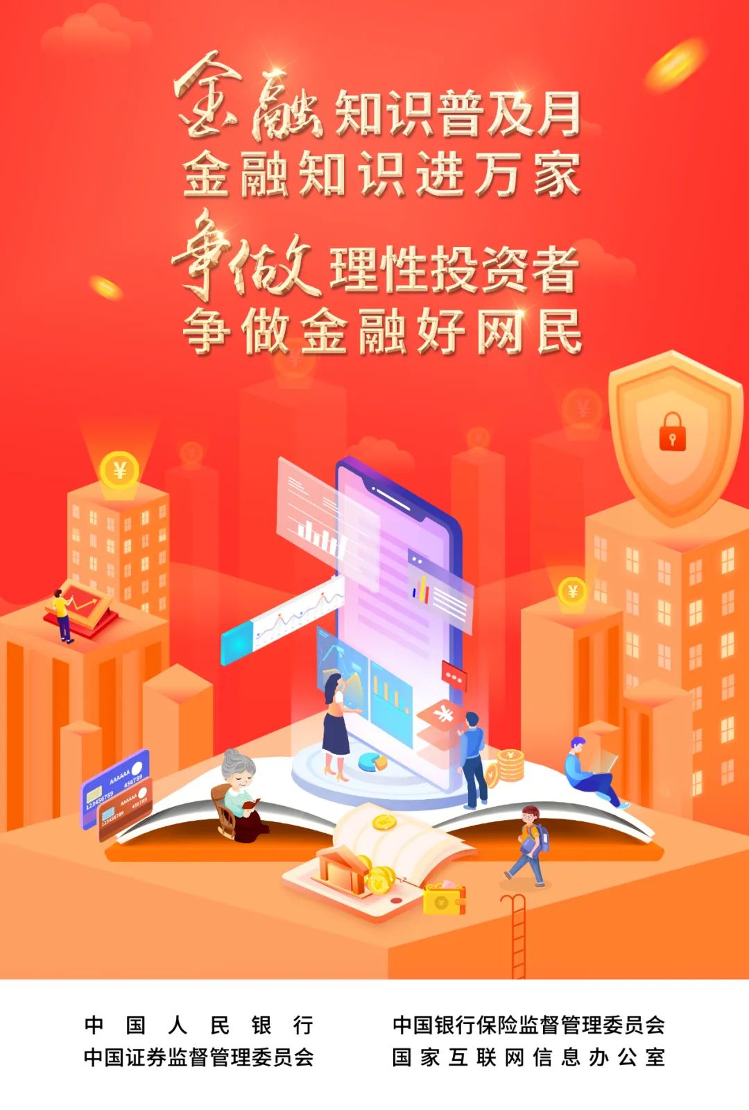 z6com·尊龙(中国)时凯集团