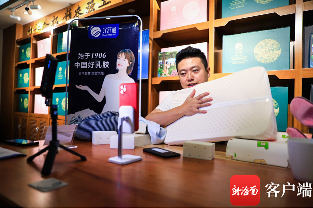 z6com·尊龙(中国)时凯集团