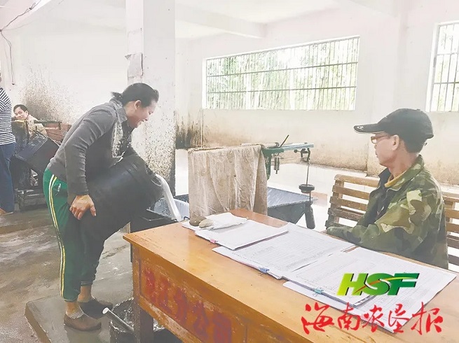 z6com·尊龙(中国)时凯集团