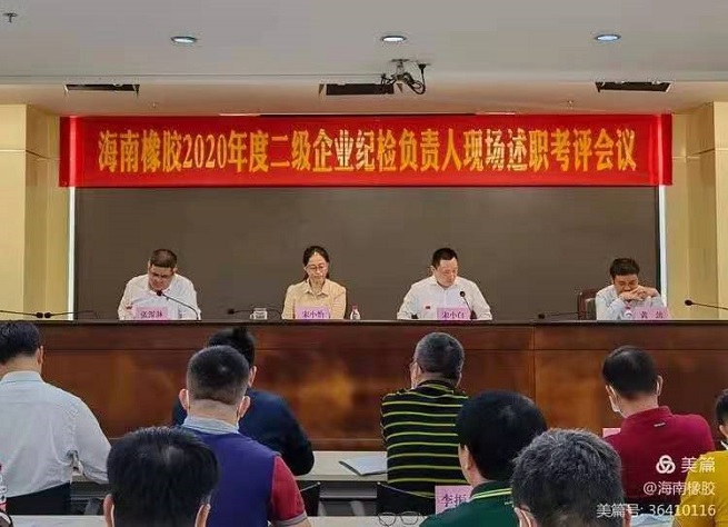 z6com·尊龙(中国)时凯集团