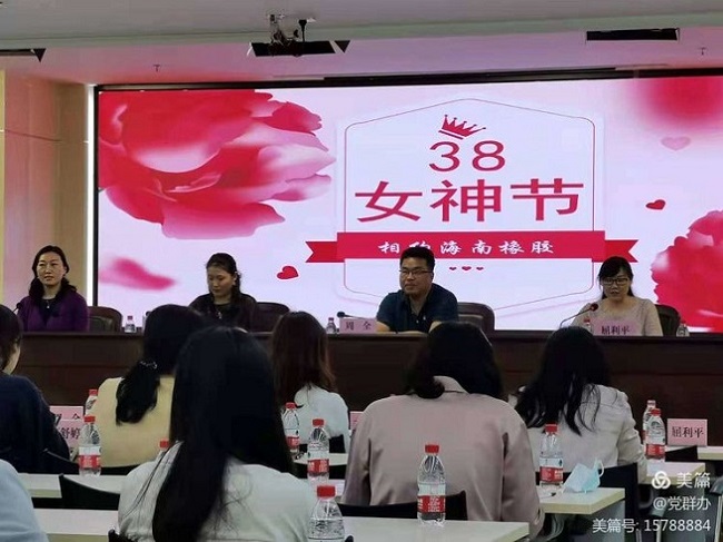 z6com·尊龙(中国)时凯集团