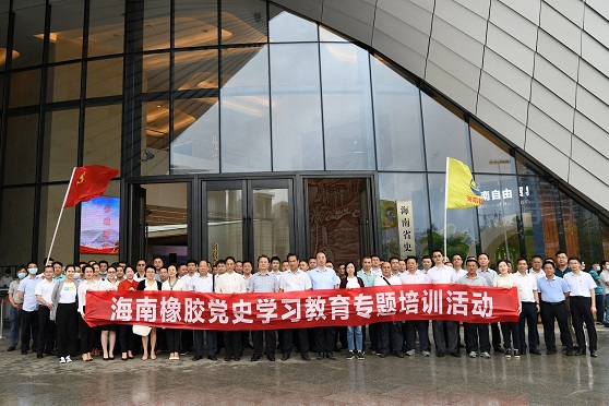 z6com·尊龙(中国)时凯集团