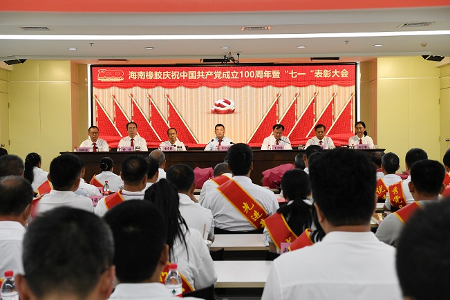 z6com·尊龙(中国)时凯集团