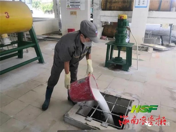 z6com·尊龙(中国)时凯集团