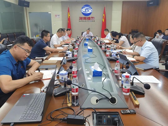 z6com·尊龙(中国)时凯集团