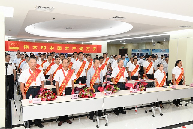 z6com·尊龙(中国)时凯集团