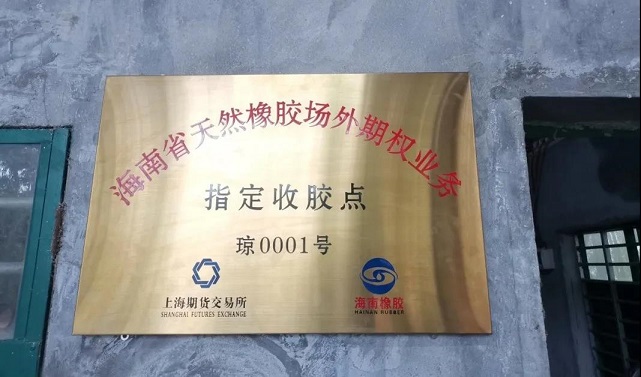 z6com·尊龙(中国)时凯集团