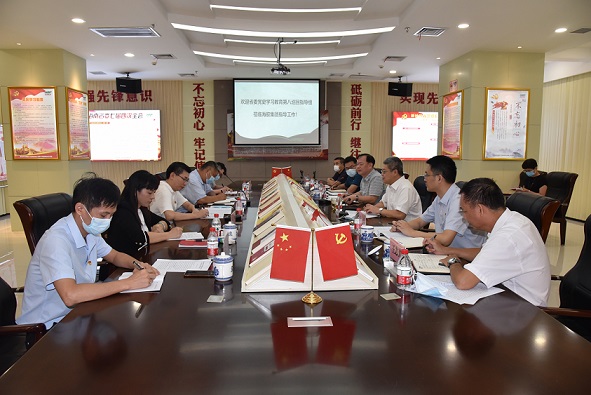 z6com·尊龙(中国)时凯集团