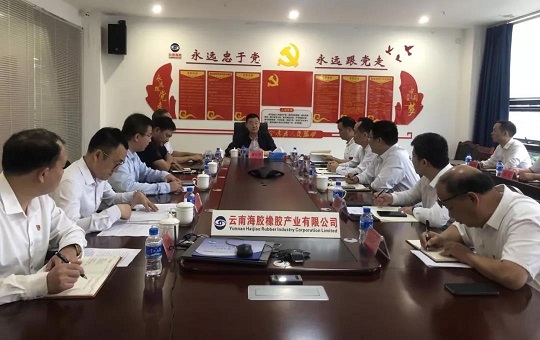 z6com·尊龙(中国)时凯集团