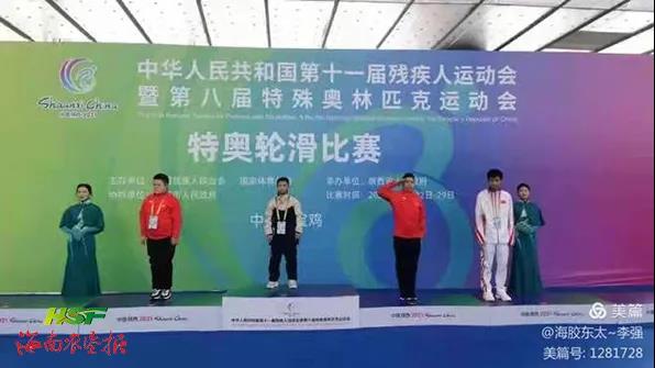 z6com·尊龙(中国)时凯集团
