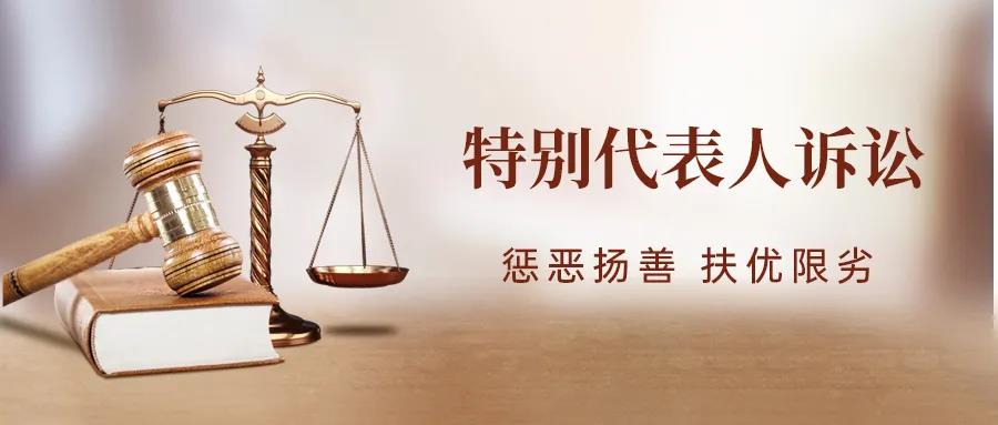 z6com·尊龙(中国)时凯集团