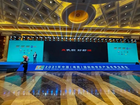 z6com·尊龙(中国)时凯集团