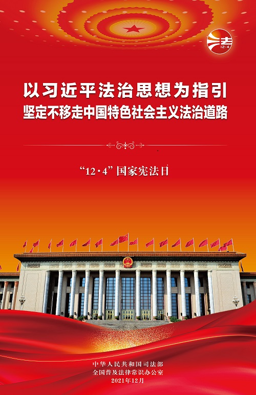 z6com·尊龙(中国)时凯集团