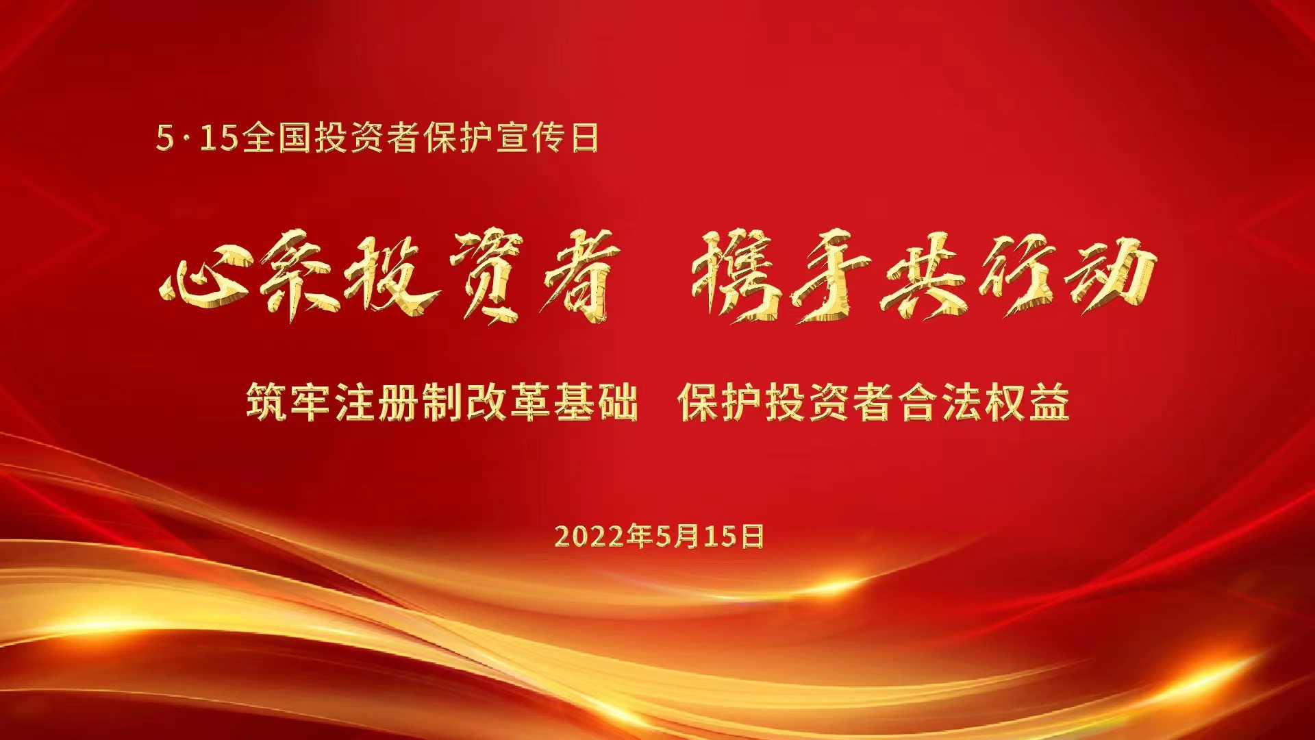 z6com·尊龙(中国)时凯集团