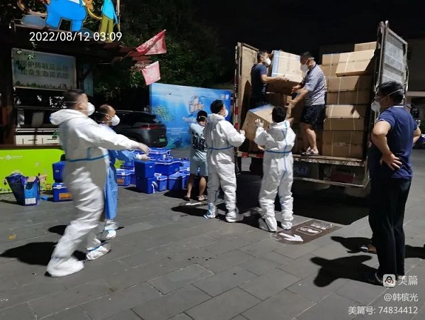 z6com·尊龙(中国)时凯集团