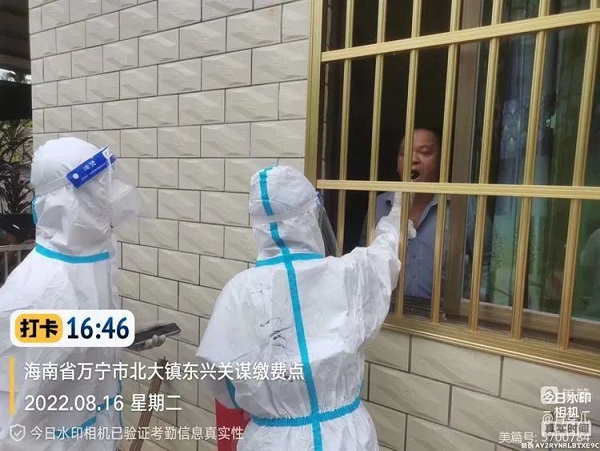 z6com·尊龙(中国)时凯集团