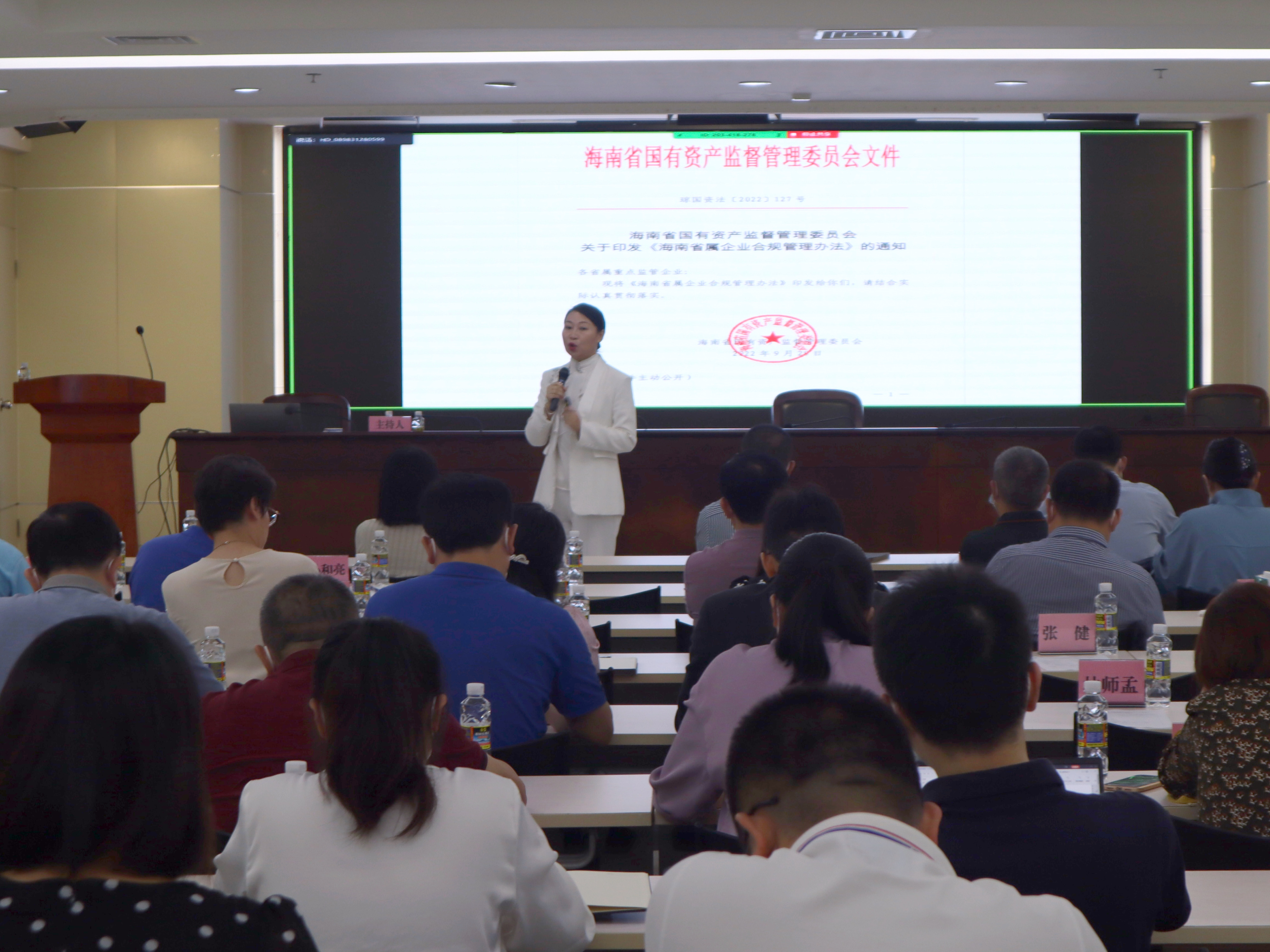 z6com·尊龙(中国)时凯集团
