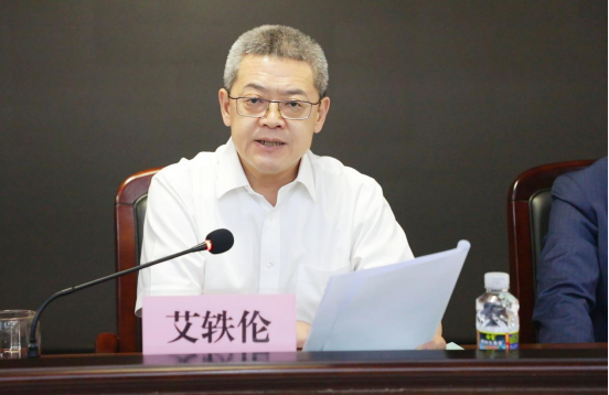 z6com·尊龙(中国)时凯集团