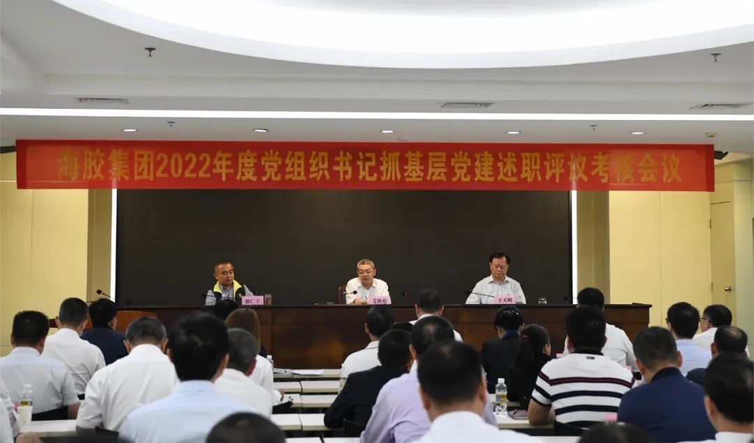 z6com·尊龙(中国)时凯集团