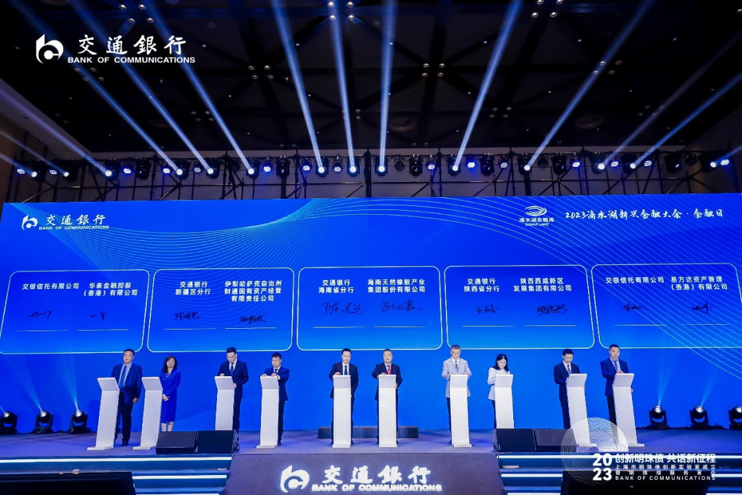 z6com·尊龙(中国)时凯集团