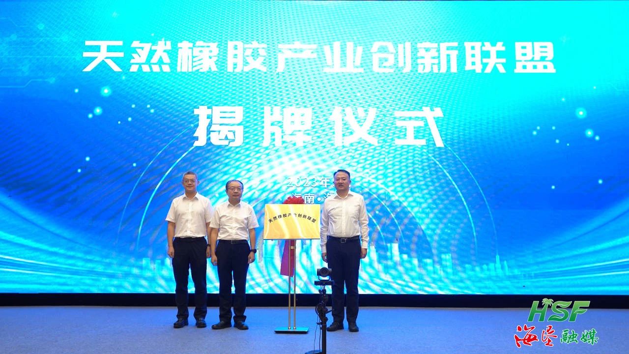 z6com·尊龙(中国)时凯集团