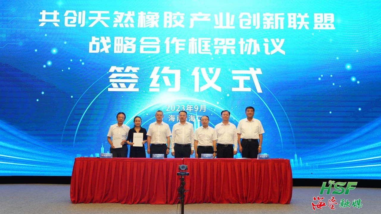 z6com·尊龙(中国)时凯集团